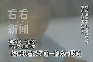 火力凶猛，皇马是本赛季西甲唯一一支3名球员进球上双的球队