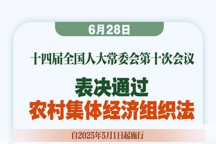 打醒雄鹰！22年世界杯，沙特2-1逆转阿根廷爆出大冷