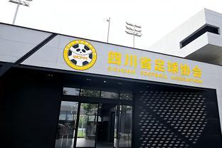 半岛电子官网首页网址查询下载截图3