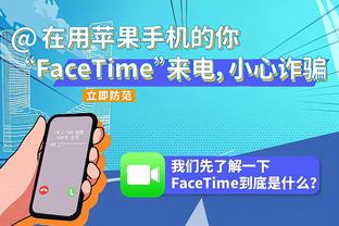 并未痴迷于单打！库明加16中9高效得18分2板4助2帽