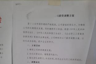 篮筐砸歪了！魔术首节22中3&命中率13.6% 8分多钟没有运动战进球