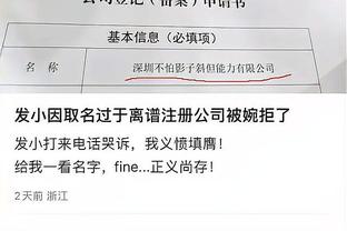 克莱：科尔帮助我不去回看过去的伟大 而是专注于现在能做到的