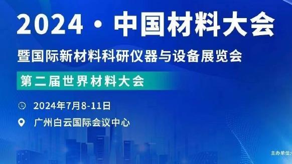 全武行？利雅得胜利、阿尔艾因球迷爆发冲突，当街动手打架